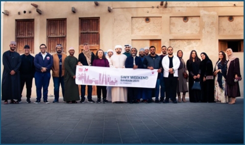 4th Gulf Alumni Gathering Strengthens Youth Ties in Bahrain 4th Gulf Alumni Gathering Strengthens Youth Ties in Bahrain