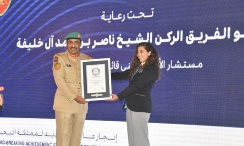 Bahrain enters Guinness World Records for 12-hour hearing tests