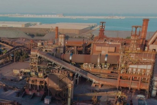 Foulath Holding Declares Force Majeure Amid Regional Tensions Foulath Holding Declares Force Majeure Amid Regional Tensions