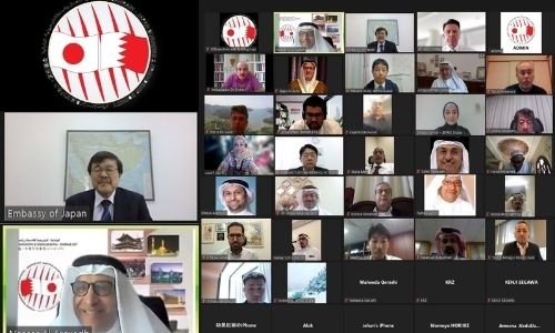 BJBFS and JETRO discuss outlook of Japanese businesses in Middle East BJBFS and JETRO discuss outlook of Japanese businesses in Middle East