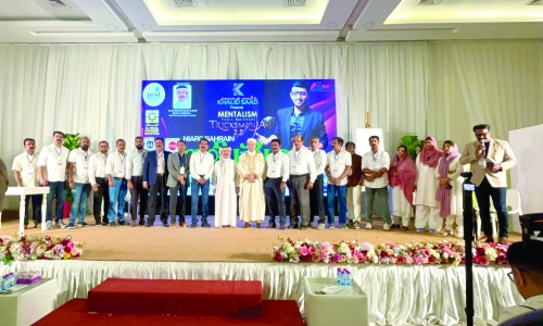 NIARC Supporters Host Mentalism Show by Fazil Basheer in Bahrain