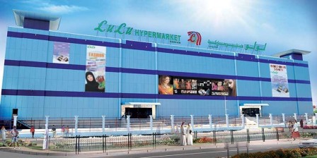 Announcement Announcement