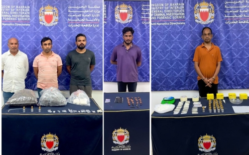 Five Asian Nationals Arrested in Bahrain Drug Cases Five Asian Nationals Arrested in Bahrain Drug Cases