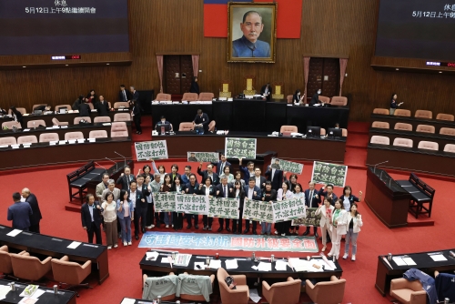 Taiwan's parliament approves $25 bn defence spending bill: Speaker