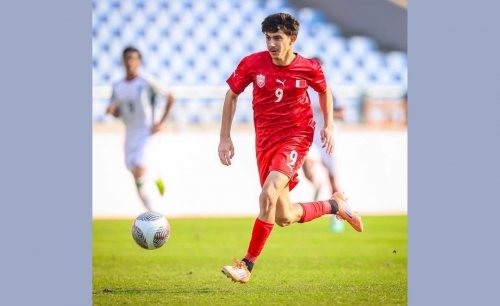 Bahrain U17 Exit AFC Qualifiers