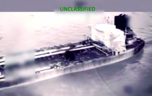 US says it seized another tanker that tried to break Venezuela blockade US says it seized another tanker that tried to break Venezuela blockade