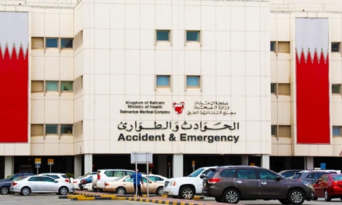 Bahrain Government Hospitals launch nine hotline numbers