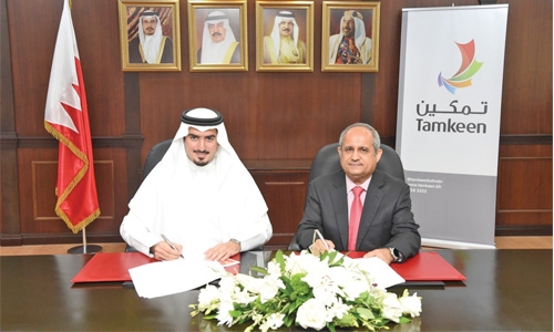 BTEA signs MoU with Tamkeen