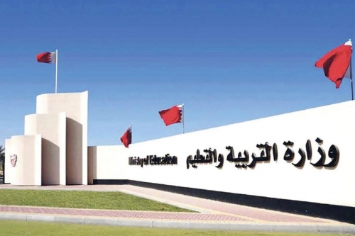 Scholarships Open for 95pc Students Scholarships Open for 95pc Students