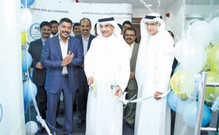 First outlet of vega opened in bahrain
