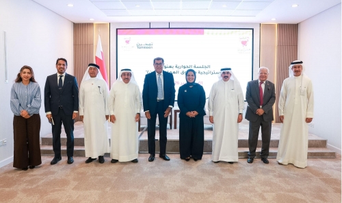 Tamkeen Channels BD 2.6 Billion into Bahrain's Economy