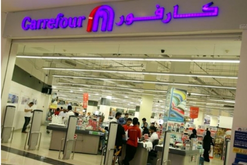 Carrefour name disappears from Arab stores as Israel boycotters claim victory 