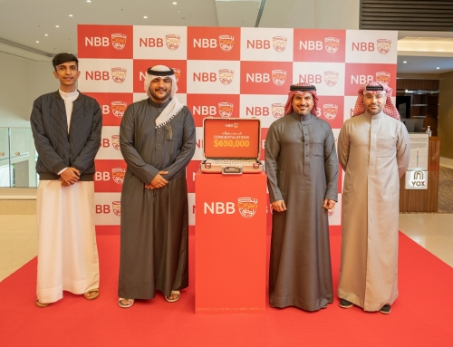 NBB names Al Watani Dream Prize Winners of 2022 NBB names Al Watani Dream Prize Winners of 2022