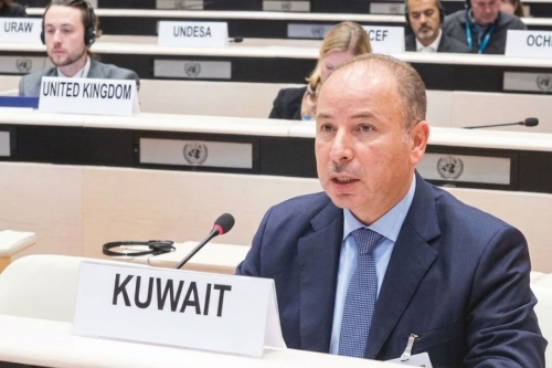 Gulf Condemns Cyberattacks