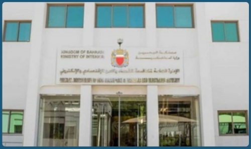 Man Arrested Over AI-Generated Misleading Social Media Content Man Arrested Over AI-Generated Misleading Social Media Content
