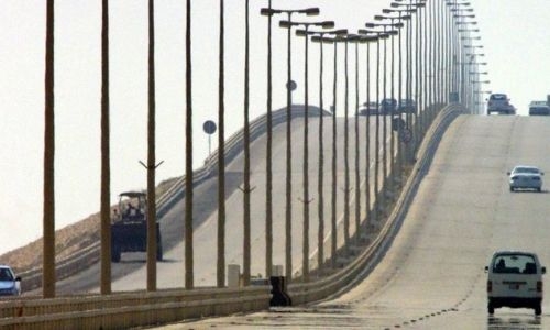 Man forces wife to smuggle drugs in to Bahrain