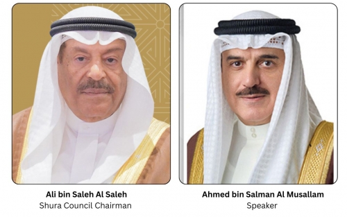 Parliament leaders hail King’s Gulf security vision Parliament leaders hail King’s Gulf security vision