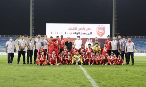 Muharraq clinch BFA Cup