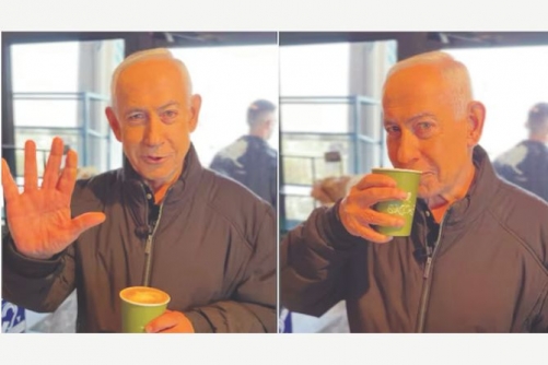 Netanyahu's coffee shop video AI-generated? 