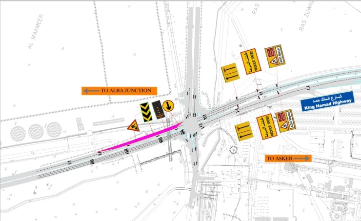 Closure of slow lane on King Hamad Highway announced Closure of slow lane on King Hamad Highway announced
