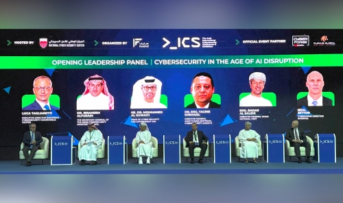 ‘Unite or Be Left Vulnerable’ 