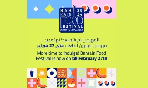 BTEA extends Bahrain Food Festival until February 27
