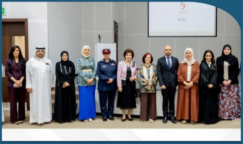 Bahrain Opens New Women’s Support Office at Mubarak Kanoo Social Center Bahrain Opens New Women’s Support Office at Mubarak Kanoo Social Center