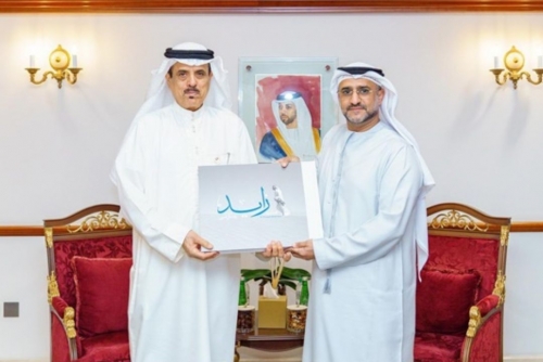 Bahrain and UAE Strengthen Cultural and Historical Cooperation with MoU Signing Bahrain and UAE Strengthen Cultural and Historical Cooperation with MoU Signing