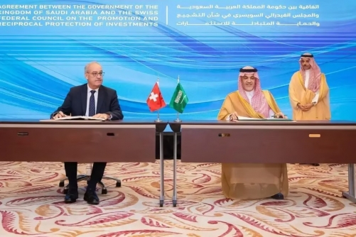 Saudi–Swiss Investment Talks in Jeddah 