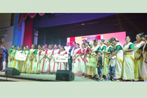 Indian Club’s ‘Aavani’ Onam Fiesta Begins with Thiruvathira Competition 