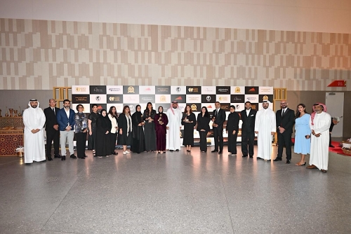 Manama ‘World’s Leading Business Travel Destination’ Manama ‘World’s Leading Business Travel Destination’