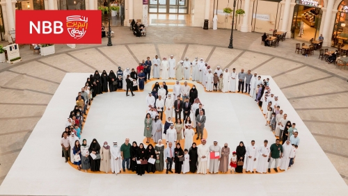 NBB reveals 100 lucky winners of Al Watani Saving Scheme Prizes