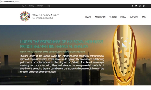 Bahrain Entrepreneurship Award announces quarter finals stage 