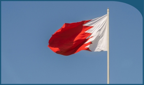 Emergency Abroad: 30 Bahrainis Rescued Following Travel Agency Failure