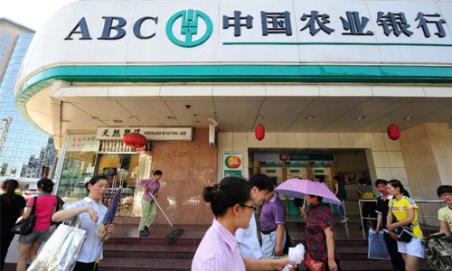 Junior staff 'stole nearly $600 mn from major Chinese bank'