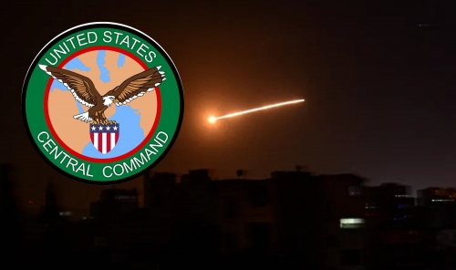 CENTCOM reports defensive strikes on Qeshm Island military site