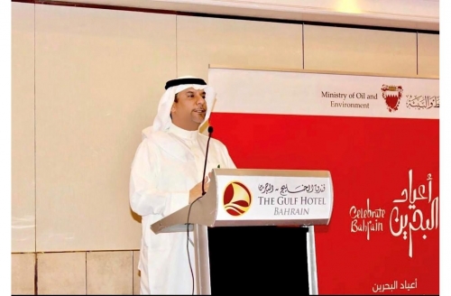 ‘Renewing our commitment for Kingdom’s progress and prosperity’