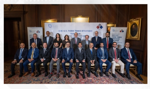 GCC and US Think Tanks Deepen Strategic Dialogue GCC and US Think Tanks Deepen Strategic Dialogue