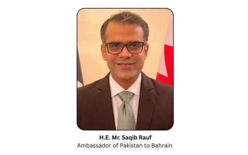 Pakistan: A Voice for Peace, A Partner in Prosperity
