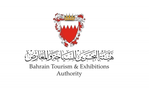Bahrain Curbs Travel Marketing to Iran and Iraq
