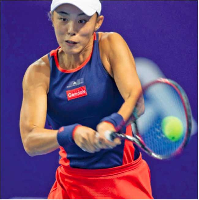 Wang dominates Muguruza to charge into Zhuhai final