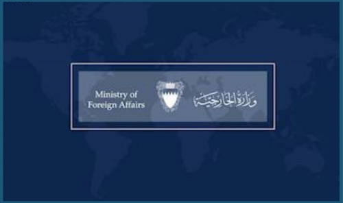 Bahrain Welcomes U.S. Efforts to Resolve Russian-Ukrainian Conflict Bahrain Welcomes U.S. Efforts to Resolve Russian-Ukrainian Conflict