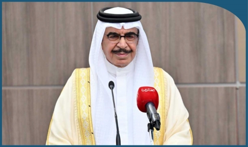 Interior Minister Unveils National Anti-Money Laundering and Counter-Terrorism Strategy