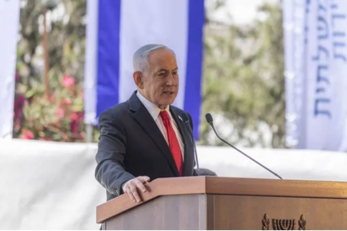 Israel elections to be held on October 27: parliament