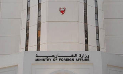 Bahrain condemns Mogadishu terrorist bombings