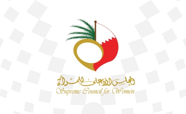 Supreme Council for Women in solidarity push