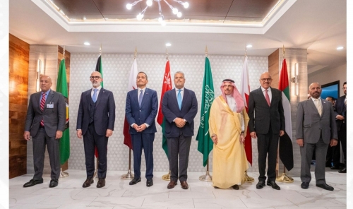 GCC Foreign Ministers Meet in New York on Regional Security GCC Foreign Ministers Meet in New York on Regional Security