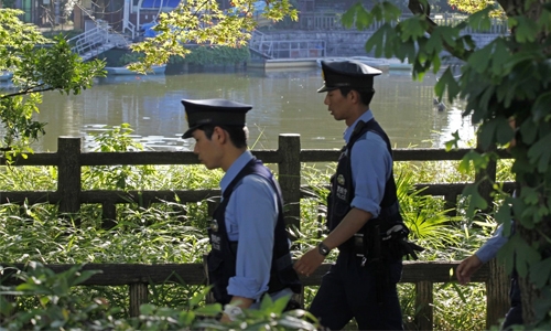 Body parts found floating in Tokyo park pond Body parts found floating in Tokyo park pond