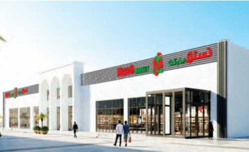 Nesto Group to Inaugurate New Sanad Branch today Nesto Group to Inaugurate New Sanad Branch today