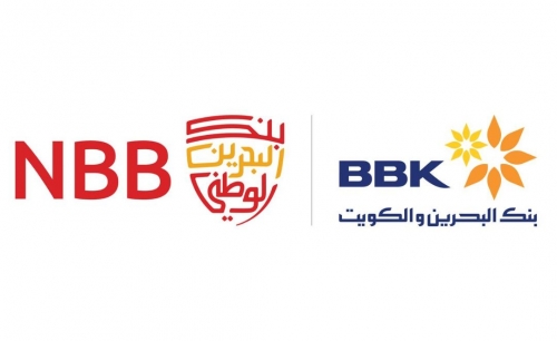 NBB and BBK sign MoU 